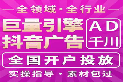 充值返点策略解析：商家如何吸引消费者